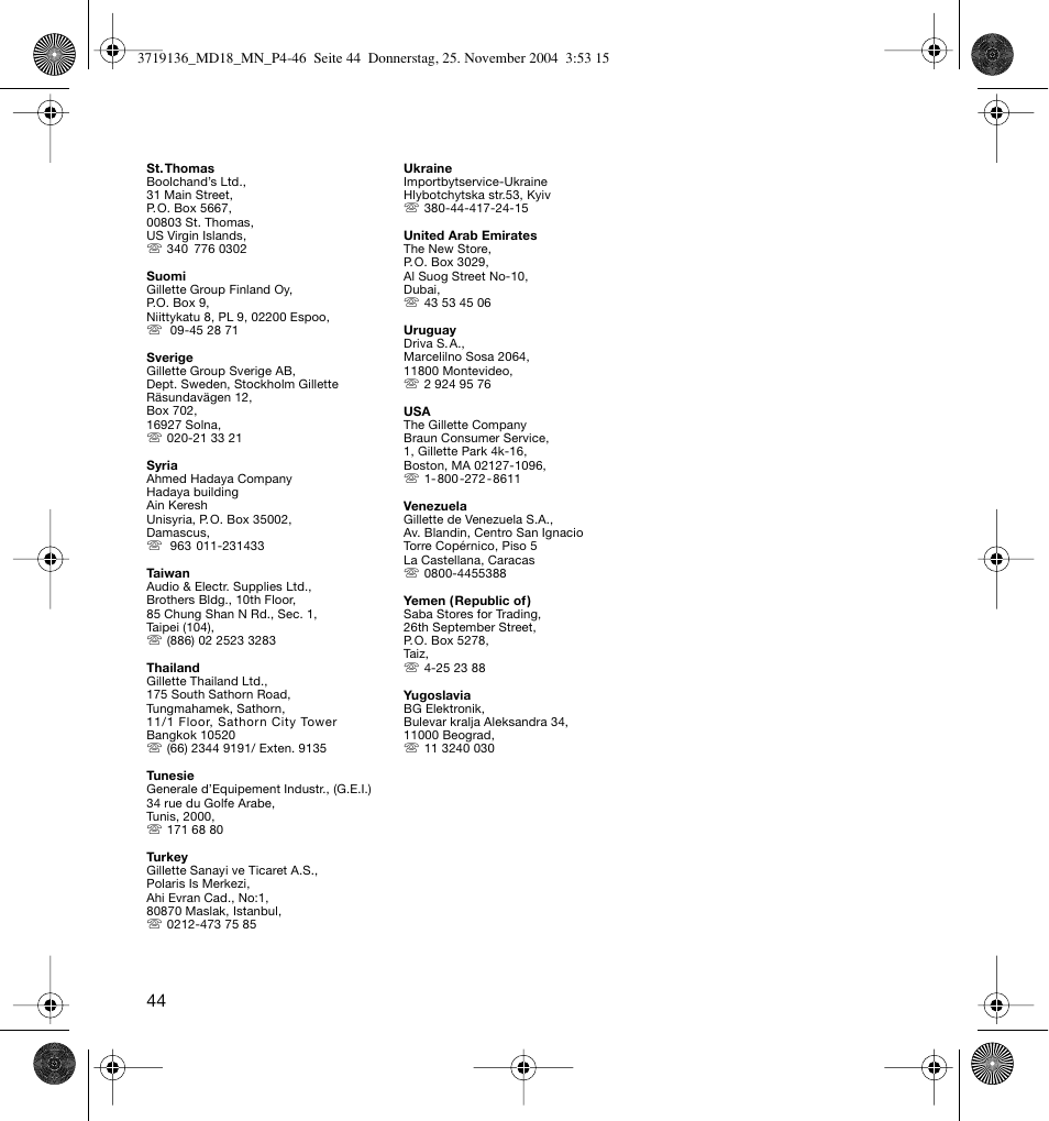 Braun MD18 Professional Care OxyJet User Manual | Page 44 / 44