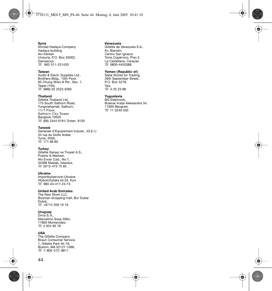 Braun MD15A Professional Care WaterJet User Manual | Page 44 / 46