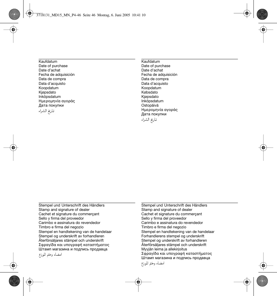 Braun MD15A Professional Care WaterJet User Manual | Page 46 / 46