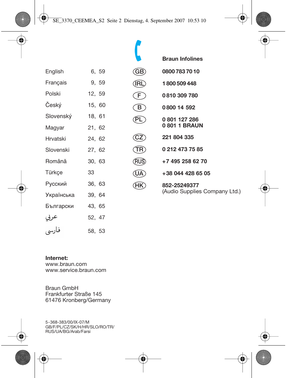 Braun 3370-5318 Silk-épil SoftPerfection User Manual | Page 2 / 65