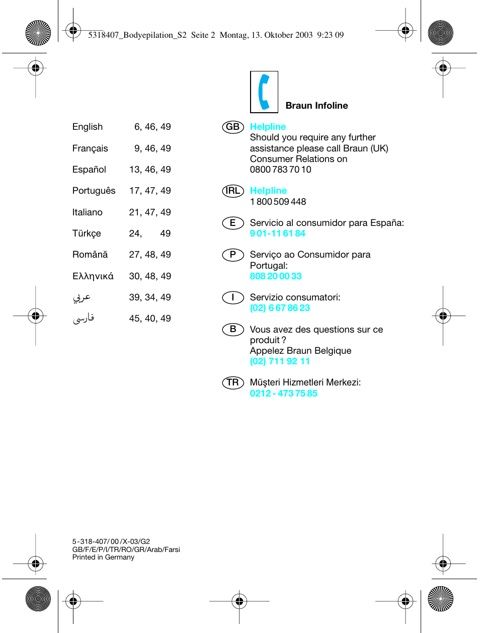 Braun 3570 Silk-épil SoftPerfection Body Epilation User Manual | Page 2 / 55