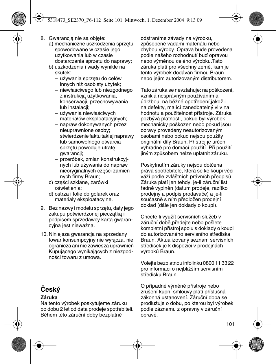 Âesk | Braun 3270-5319 Silk-épil SoftPerfection Easy Start User Manual | Page 100 / 108