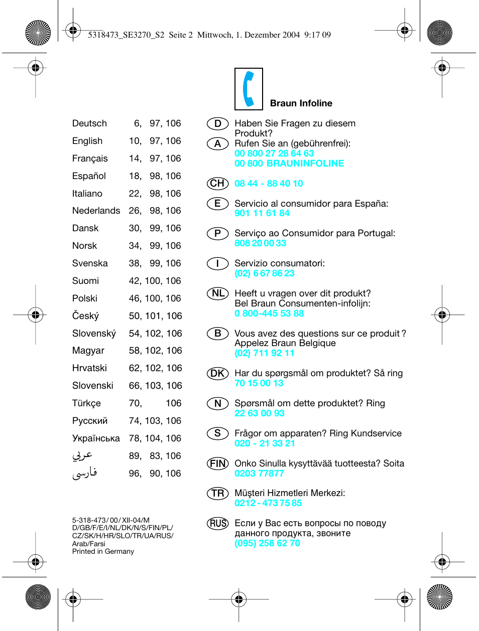 Braun 3270-5319 Silk-épil SoftPerfection Easy Start User Manual | Page 2 / 108