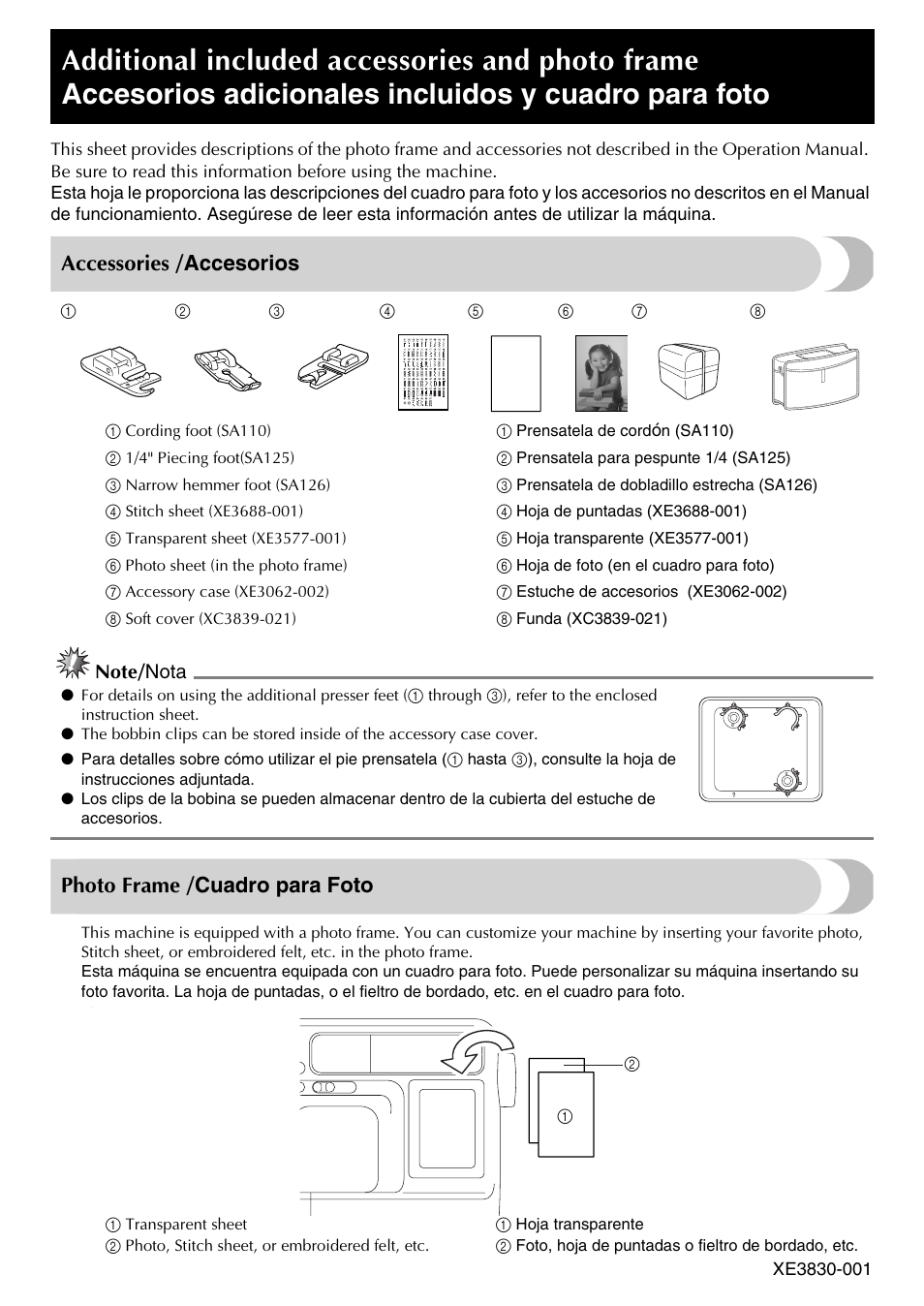 Brother HE-240 User Manual | 1 page