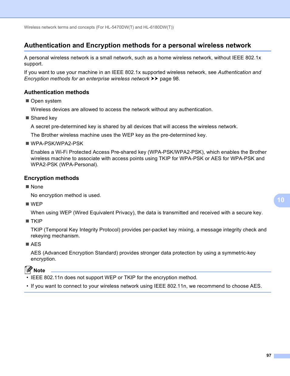 Authentication methods, Encryption methods | Brother HL 5450DN User Manual | Page 103 / 120