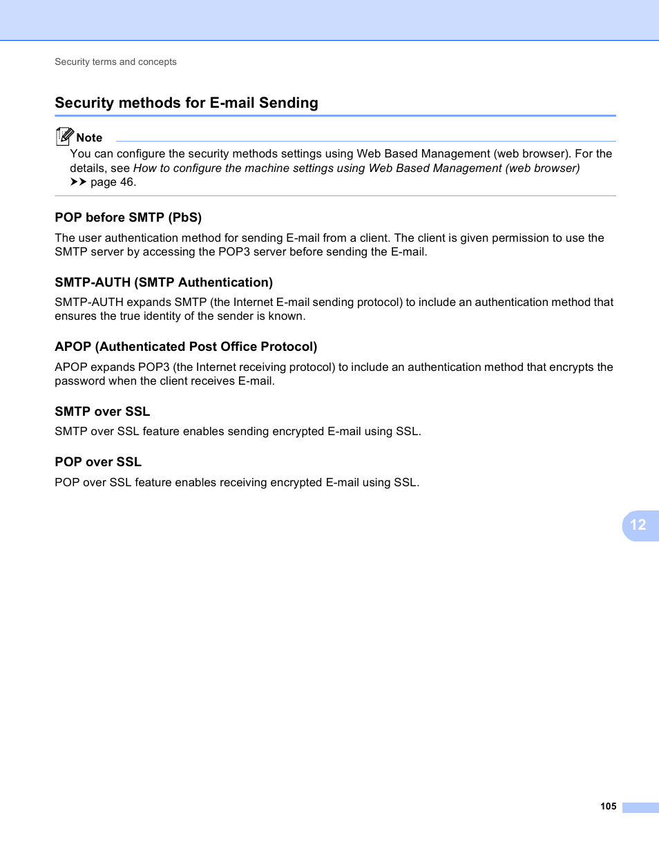 Security methods for e-mail sending, Pop before smtp (pbs), Smtp-auth (smtp authentication) | Apop (authenticated post office protocol), Smtp over ssl, Pop over ssl, 12 security methods for e-mail sending | Brother HL 5450DN User Manual | Page 111 / 120