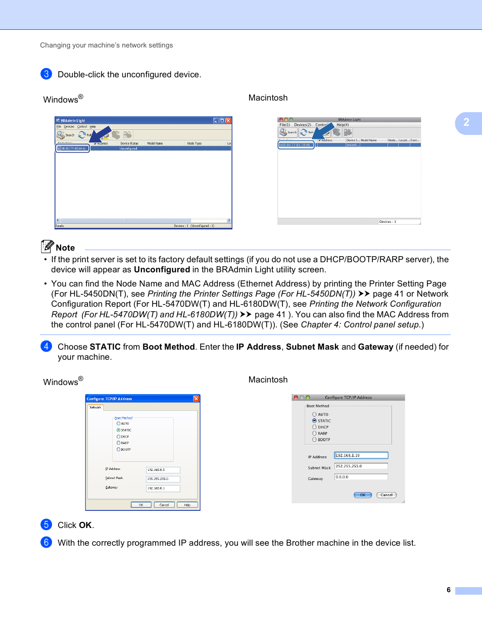 Brother HL 5450DN User Manual | Page 12 / 120