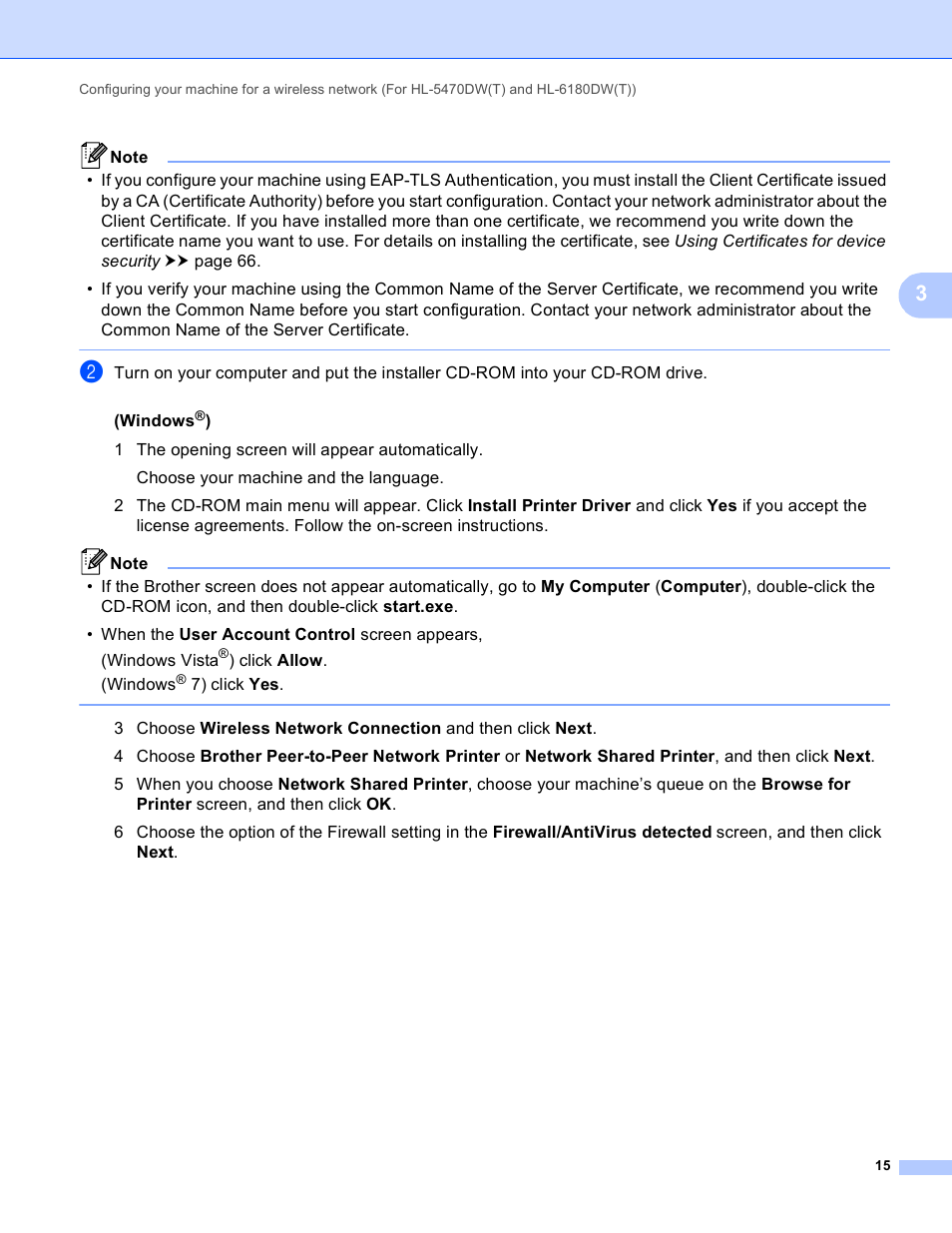 Brother HL 5450DN User Manual | Page 21 / 120
