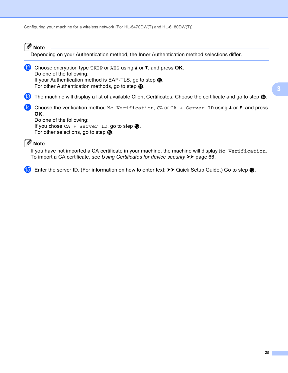 Brother HL 5450DN User Manual | Page 31 / 120