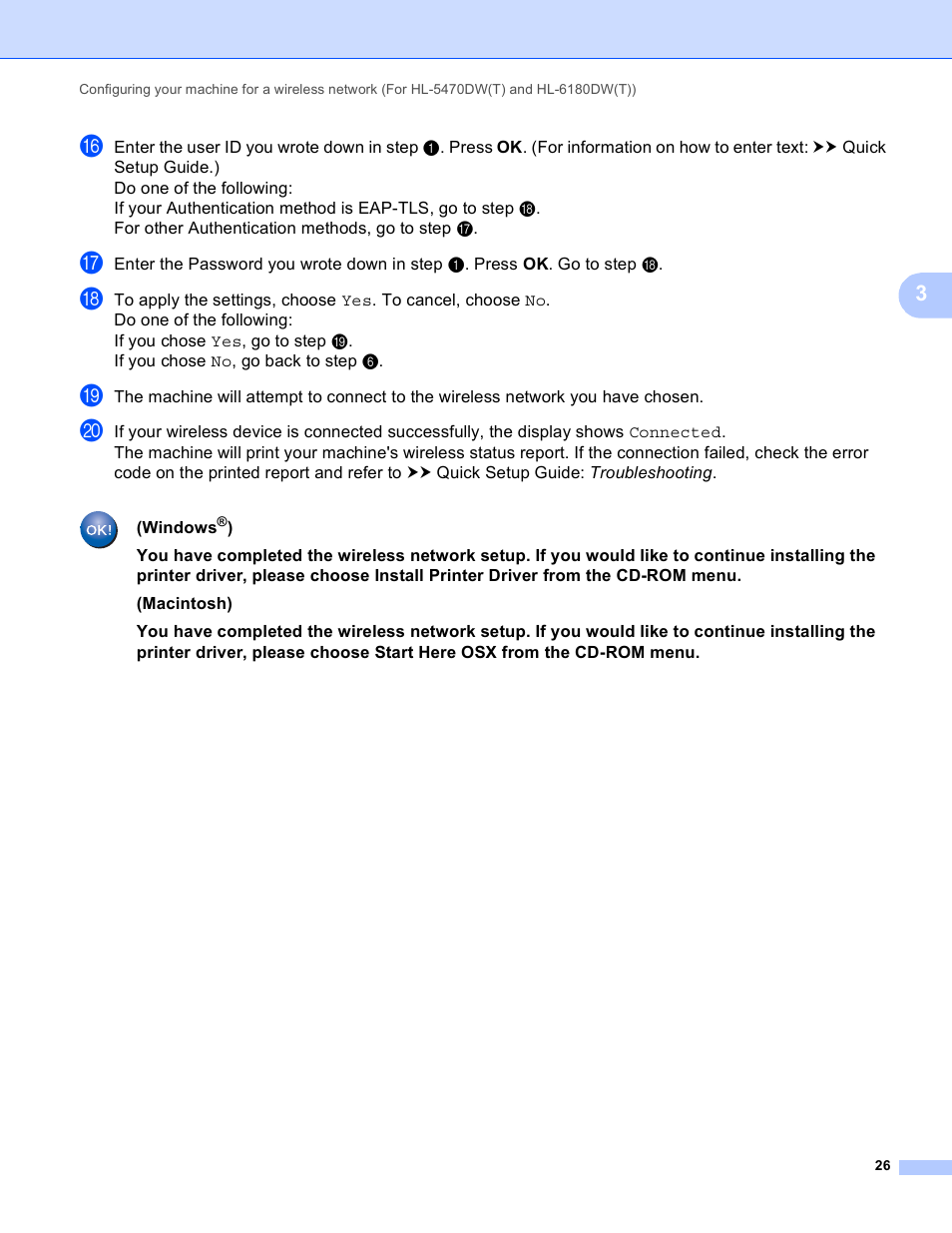 Brother HL 5450DN User Manual | Page 32 / 120