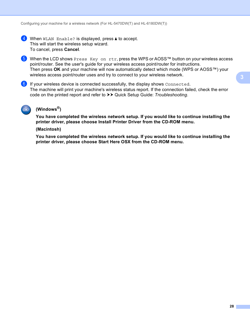 Brother HL 5450DN User Manual | Page 34 / 120