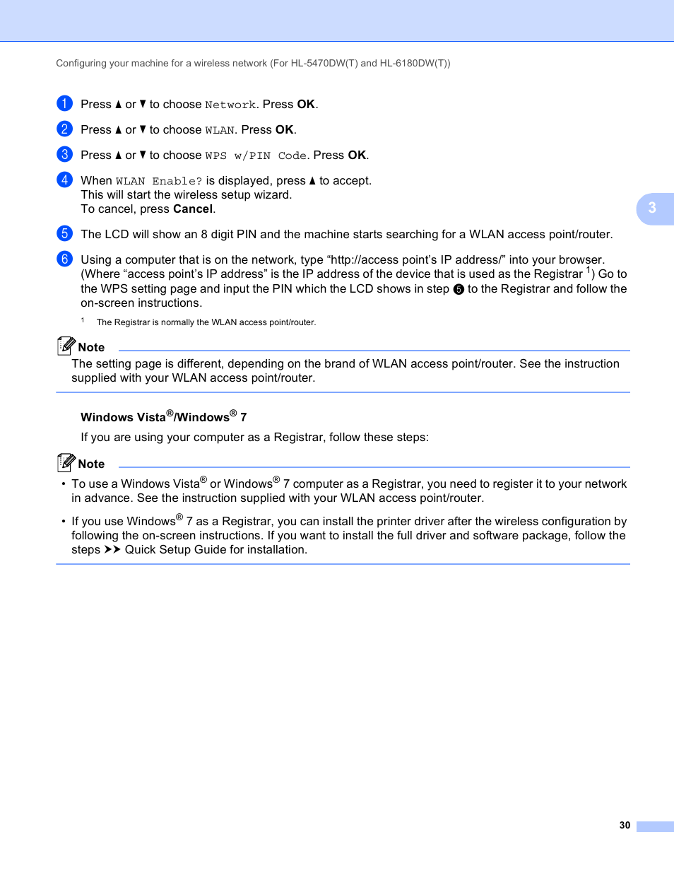 Brother HL 5450DN User Manual | Page 36 / 120