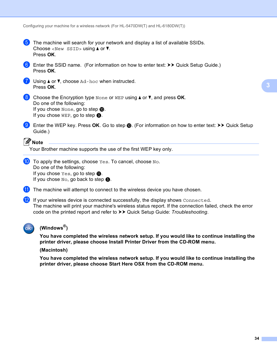 Brother HL 5450DN User Manual | Page 40 / 120