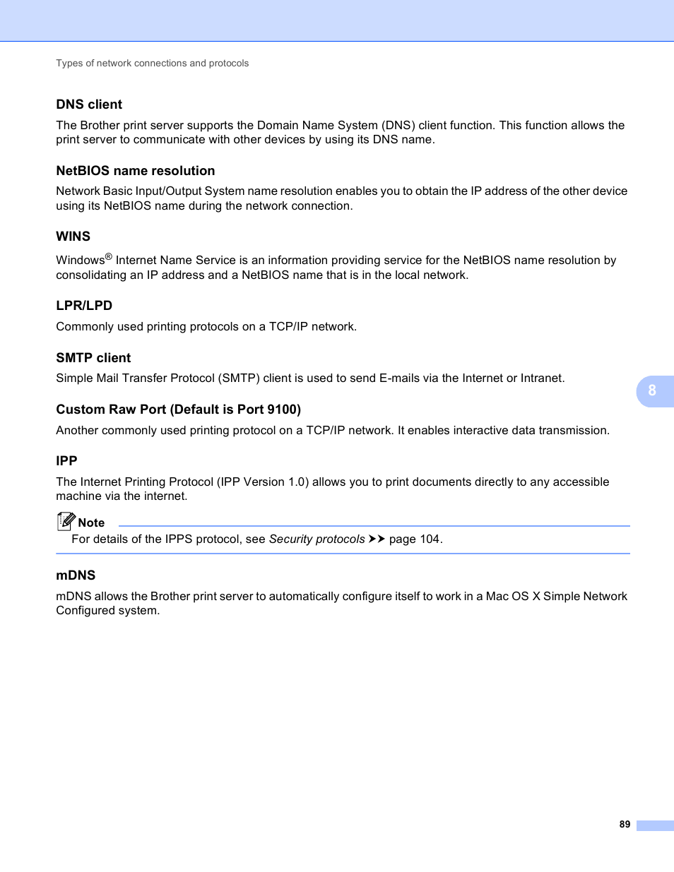 Dns client, Netbios name resolution, Wins | Lpr/lpd, Smtp client, Custom raw port (default is port 9100), Mdns, Windows | Brother HL 5450DN User Manual | Page 95 / 120