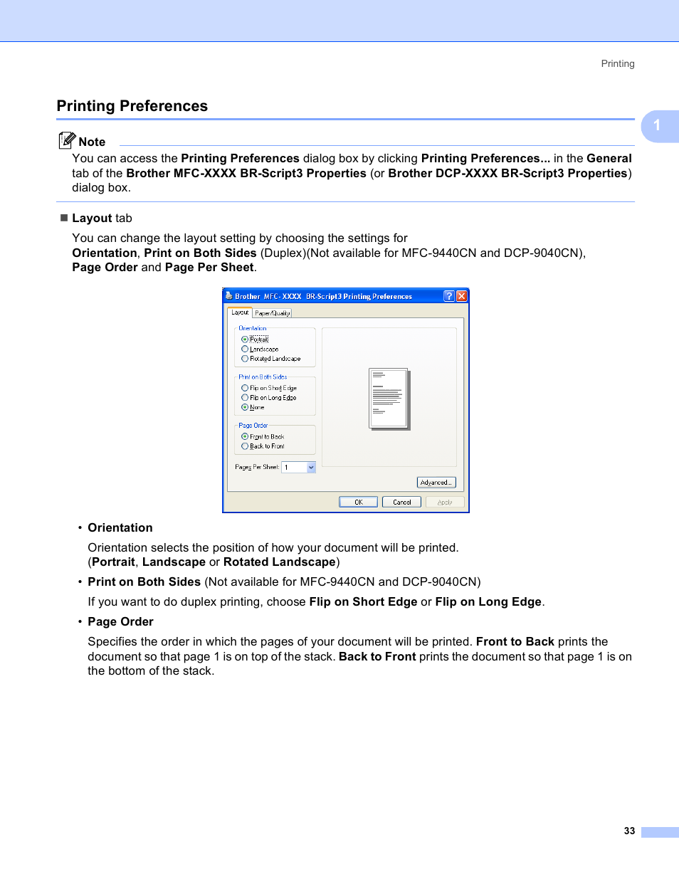 Printing preferences, 1printing preferences | Brother DCP 9040CN User Manual | Page 41 / 225