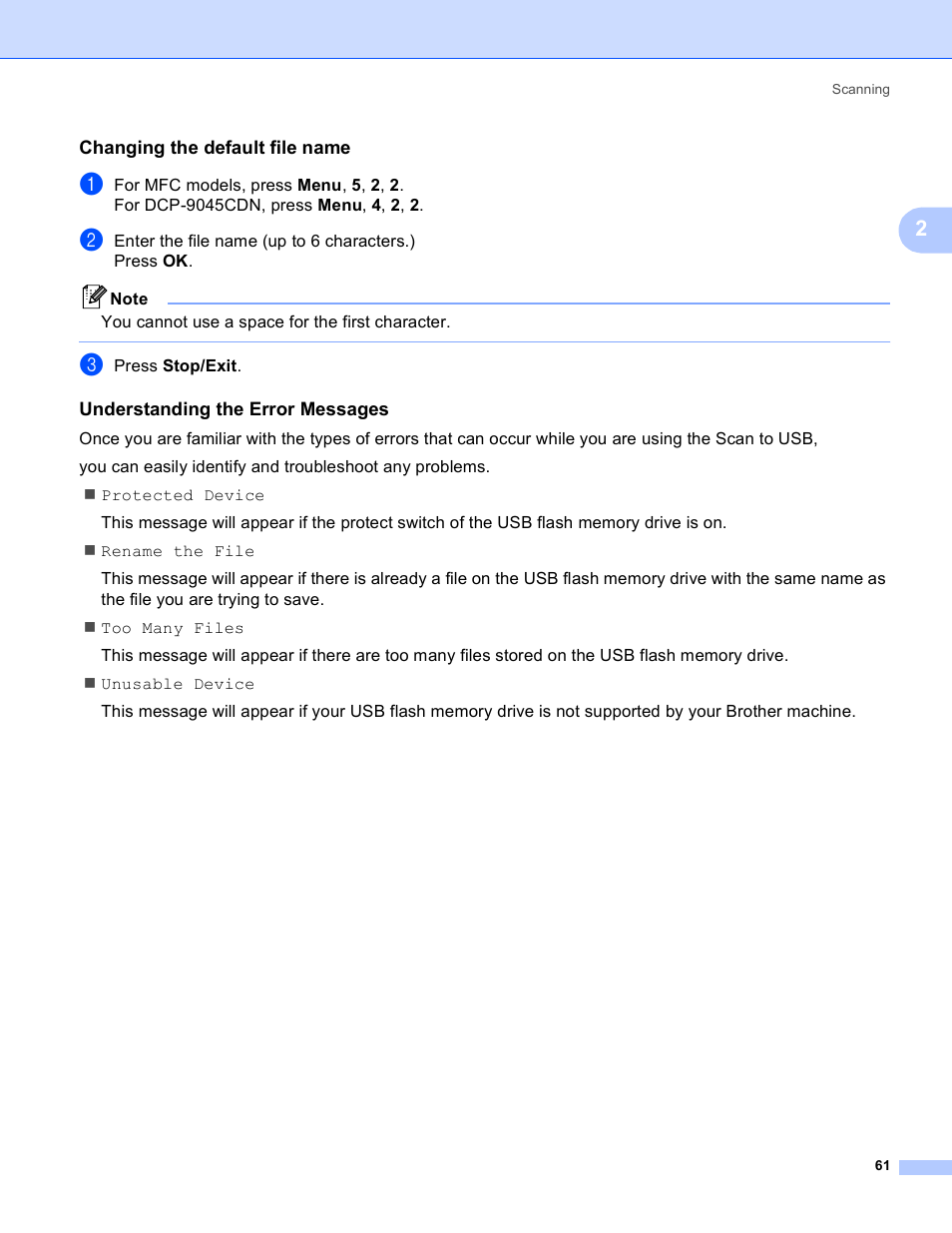 Changing the default file name, Understanding the error messages | Brother DCP 9040CN User Manual | Page 69 / 225