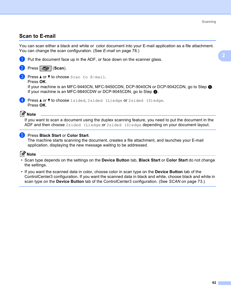 Scan to e-mail, 2scan to e-mail | Brother DCP 9040CN User Manual | Page 70 / 225