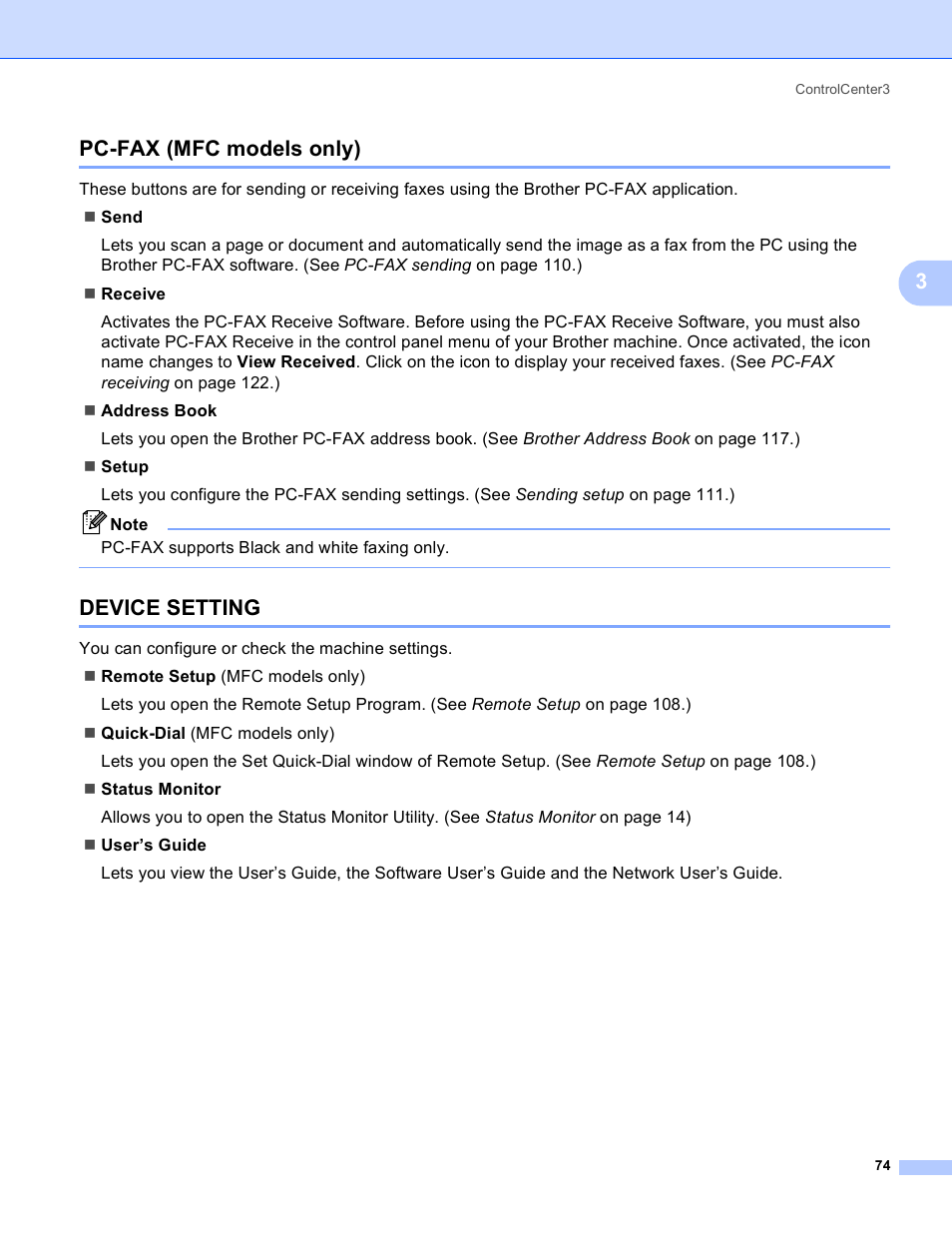 Pc-fax (mfc models only), Device setting, Pc-fax (mfc models only) device setting | 3pc-fax (mfc models only) | Brother DCP 9040CN User Manual | Page 82 / 225