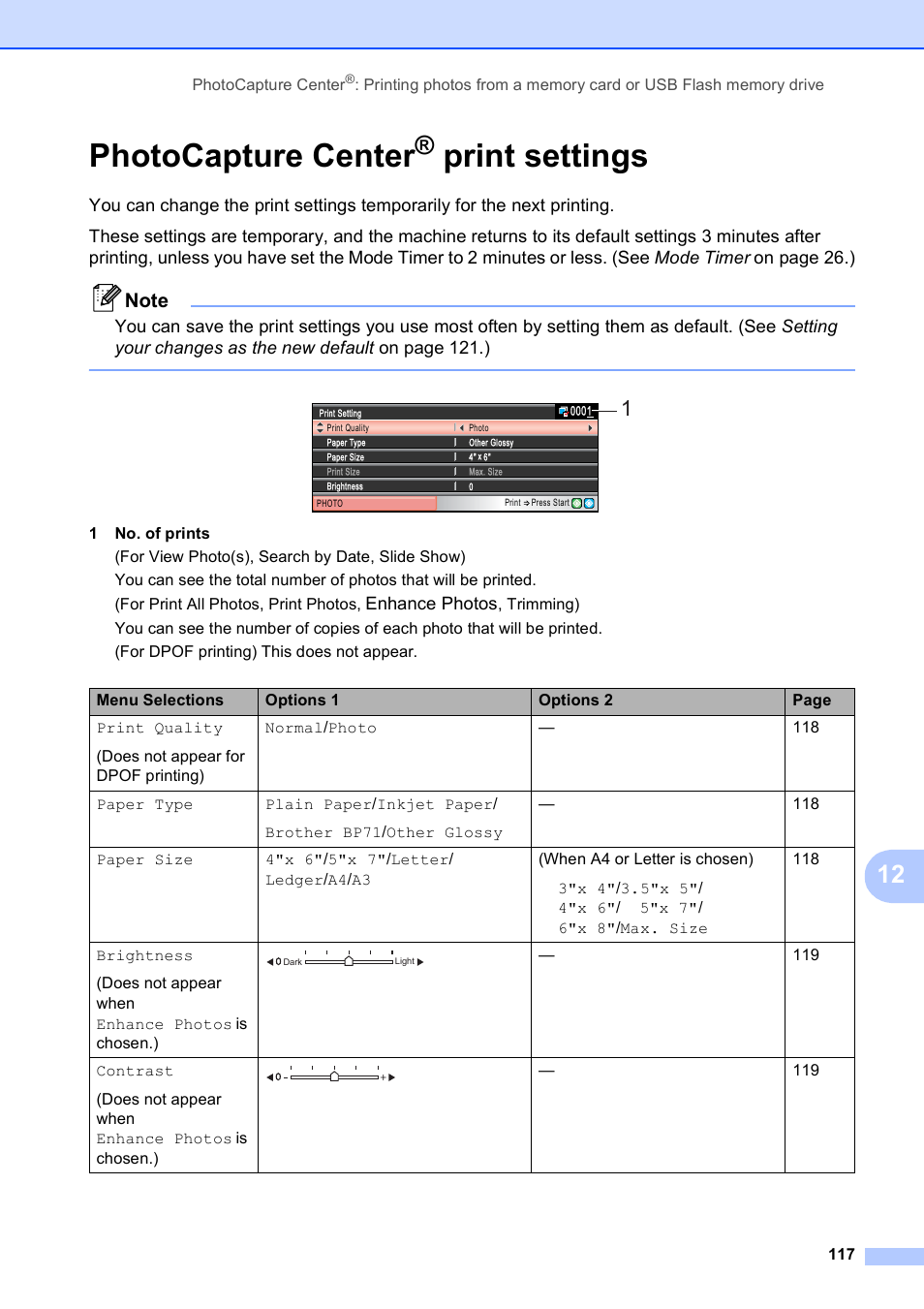 Photocapture center® print settings, Photocapture center, Print settings | Brother MFC-5890CN User Manual | Page 133 / 247