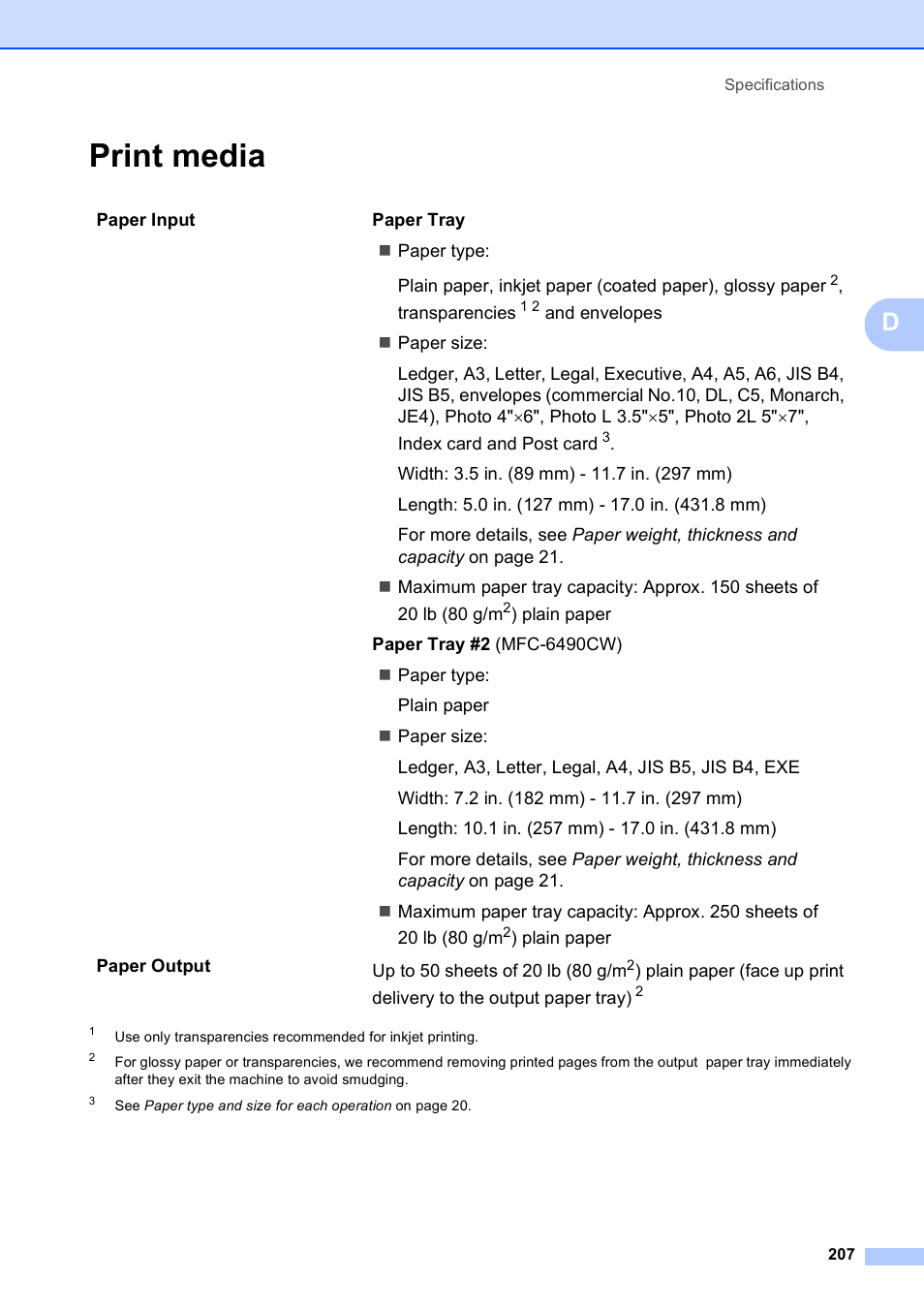 Print media | Brother MFC-5890CN User Manual | Page 223 / 247