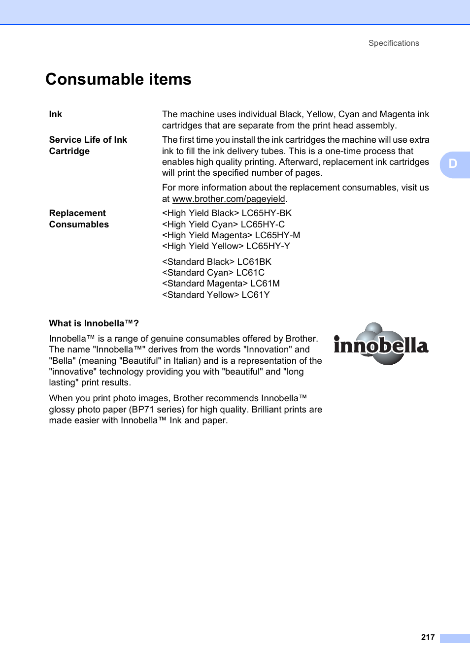 Consumable items | Brother MFC-5890CN User Manual | Page 233 / 247