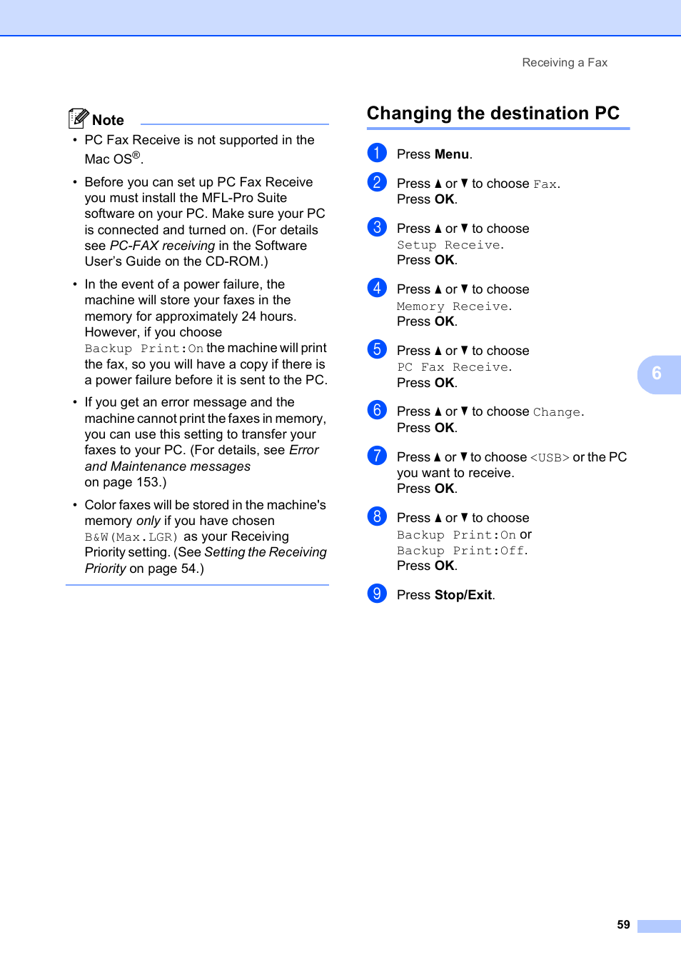 Changing the destination pc | Brother MFC-5890CN User Manual | Page 75 / 247