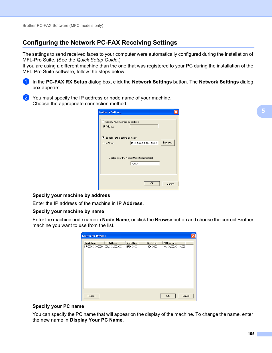 Configuring the network pc-fax receiving settings, 5configuring the network pc-fax receiving settings | Brother MFC-495CW User Manual | Page 112 / 198