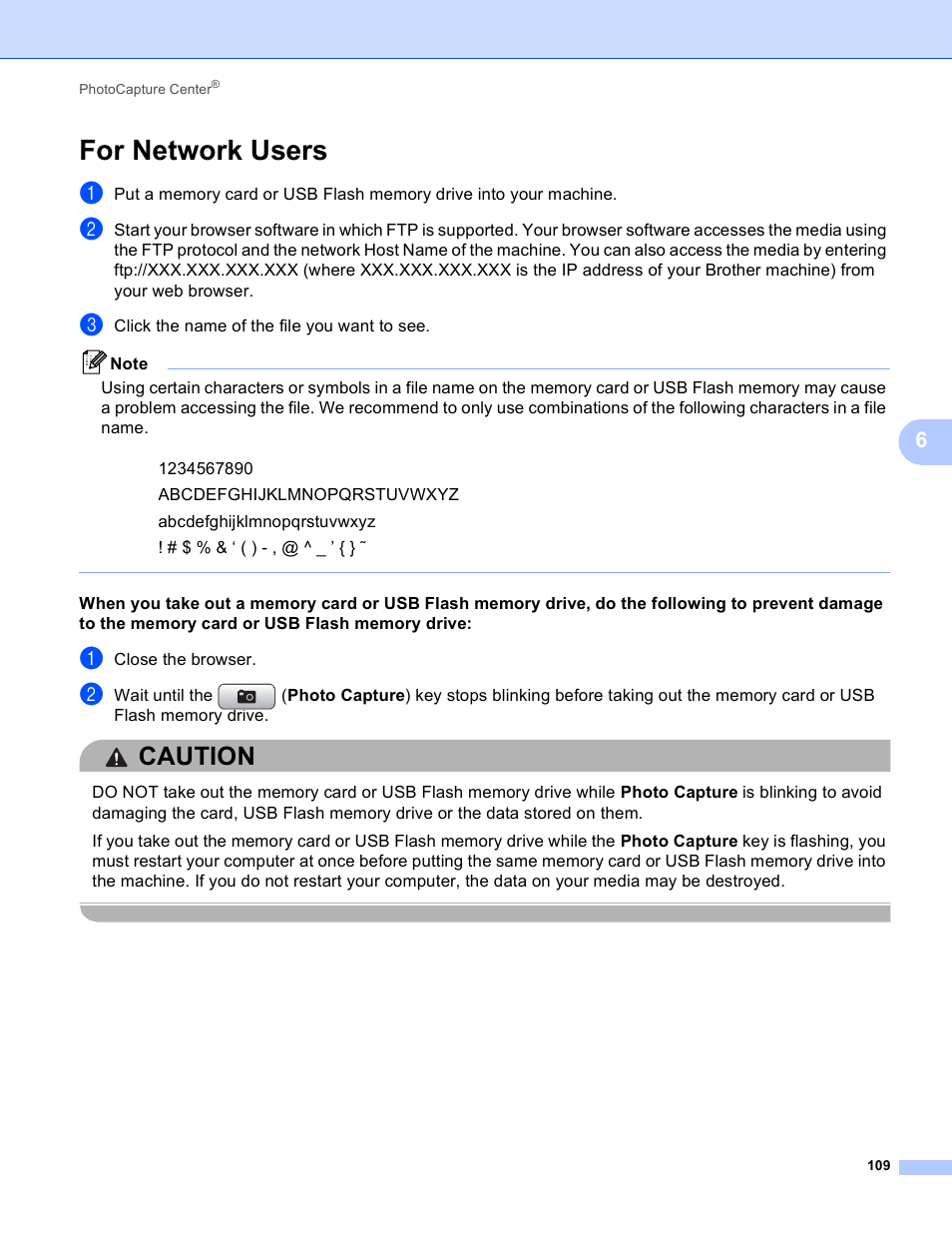 For network users, Caution | Brother MFC-495CW User Manual | Page 116 / 198