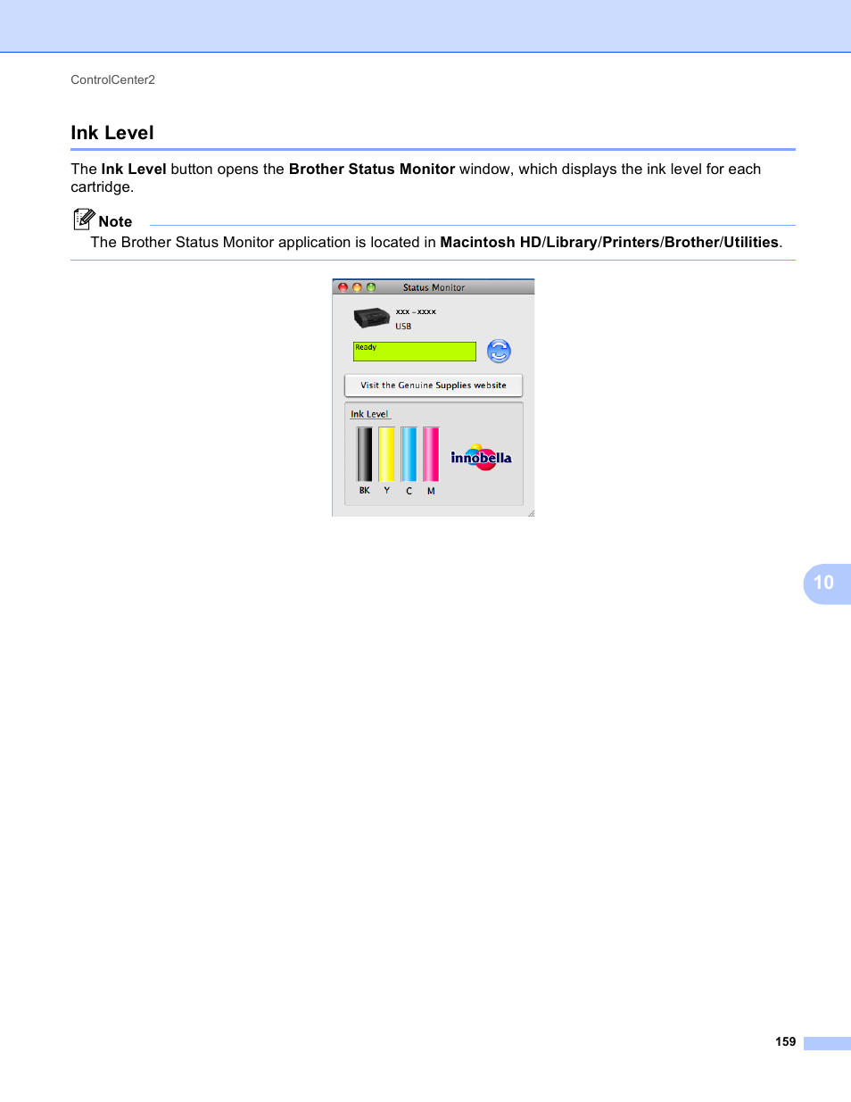 Ink level, 10 ink level | Brother MFC-495CW User Manual | Page 166 / 198