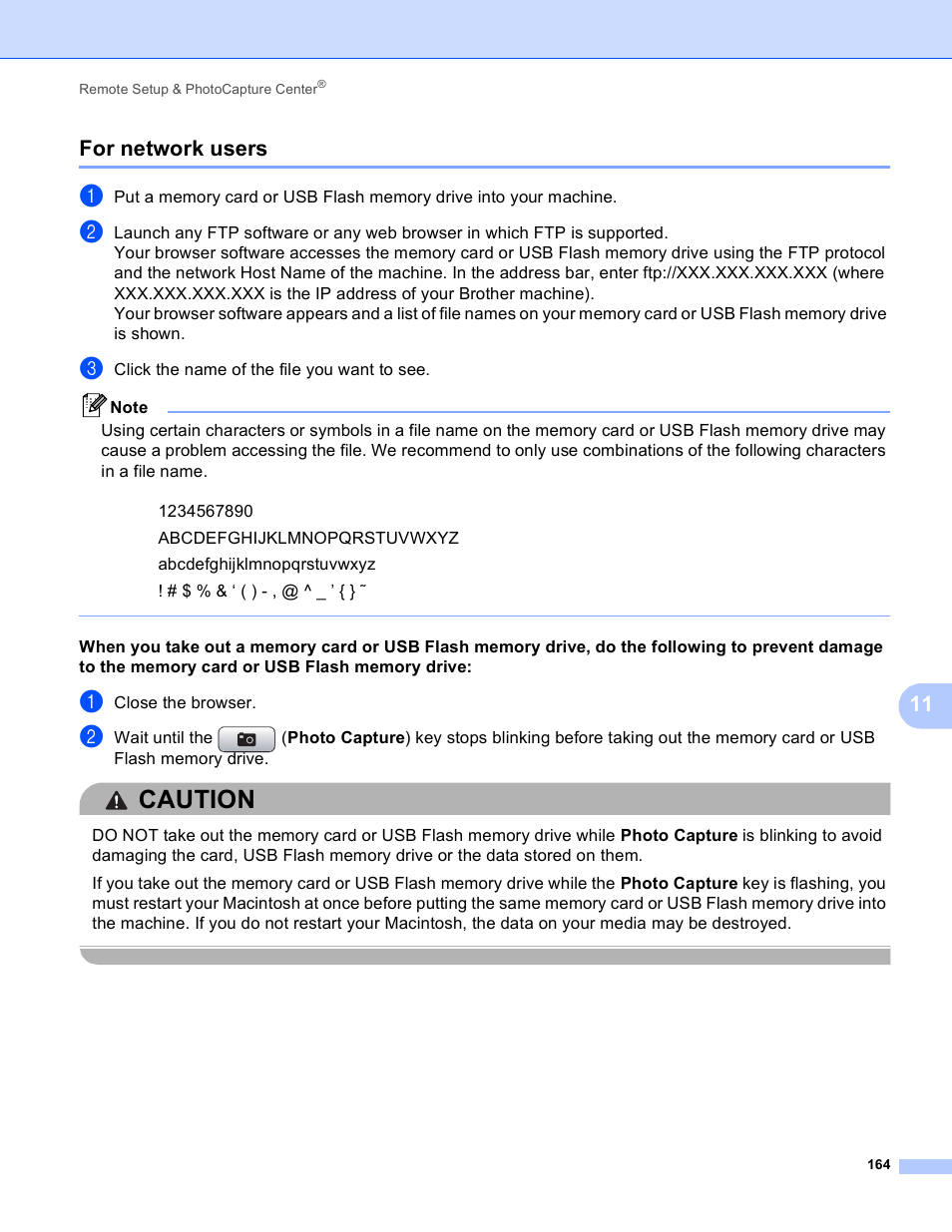 For network users, Caution, 11 for network users | Brother MFC-495CW User Manual | Page 171 / 198