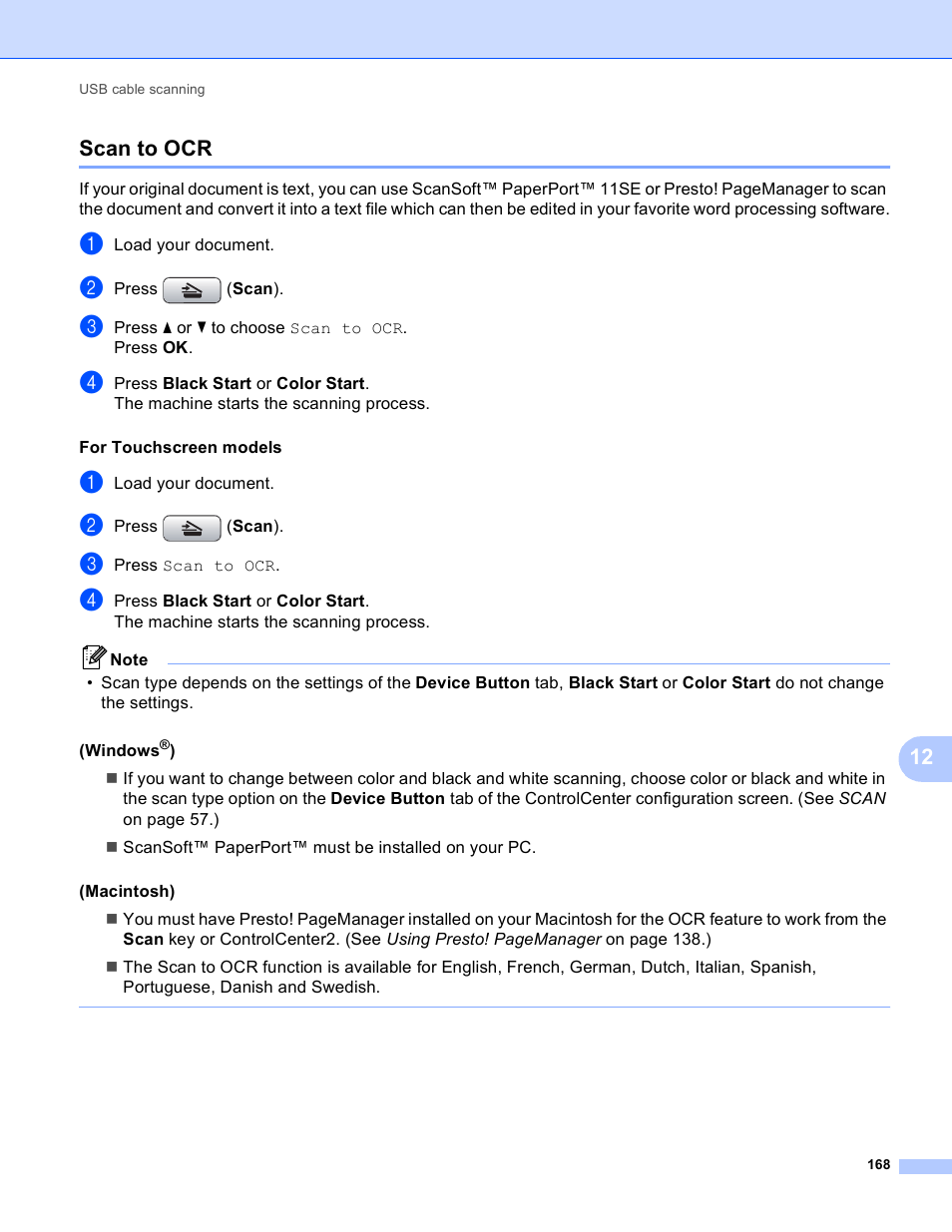 Scan to ocr, 12 scan to ocr | Brother MFC-495CW User Manual | Page 175 / 198