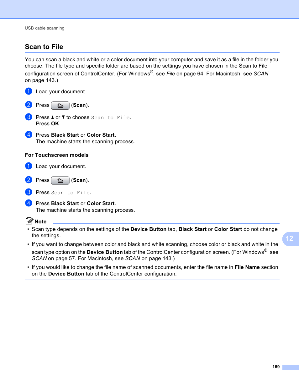 Scan to file, 12 scan to file | Brother MFC-495CW User Manual | Page 176 / 198