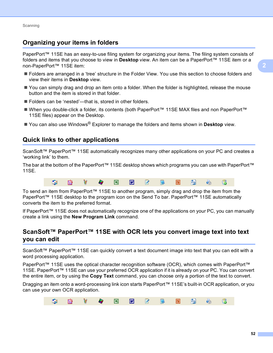 Organizing your items in folders, Quick links to other applications, 2organizing your items in folders | Brother MFC-495CW User Manual | Page 59 / 198