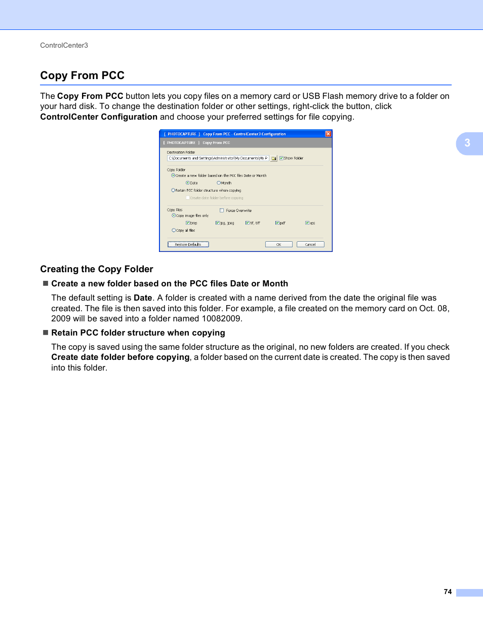 Copy from pcc, Creating the copy folder, 3copy from pcc | Brother MFC-495CW User Manual | Page 81 / 198