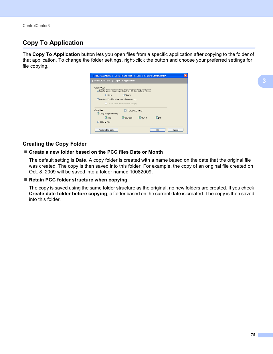 Copy to application, Creating the copy folder, 3copy to application | Brother MFC-495CW User Manual | Page 82 / 198