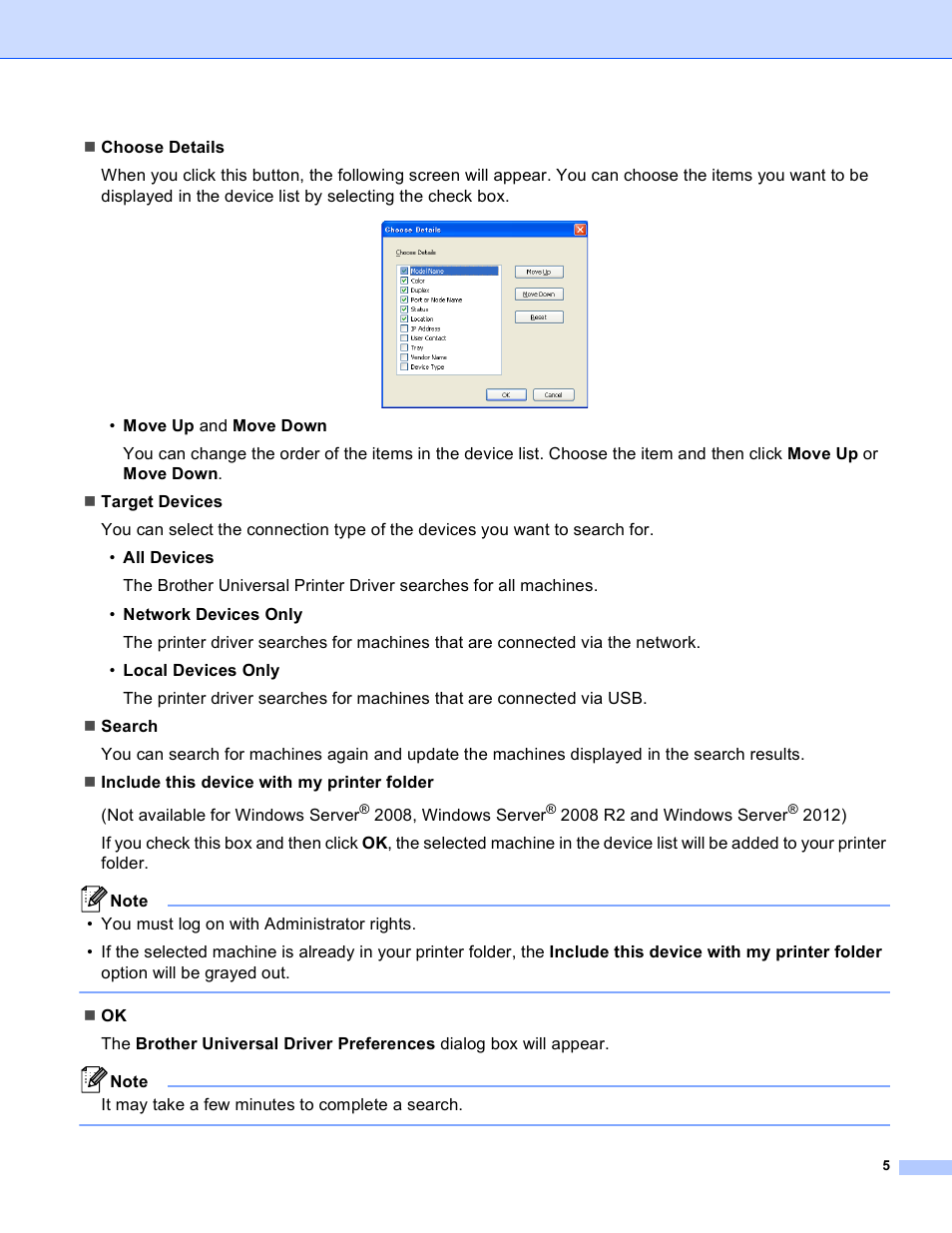 Brother Universal Printer Driver User Manual | Page 6 / 14