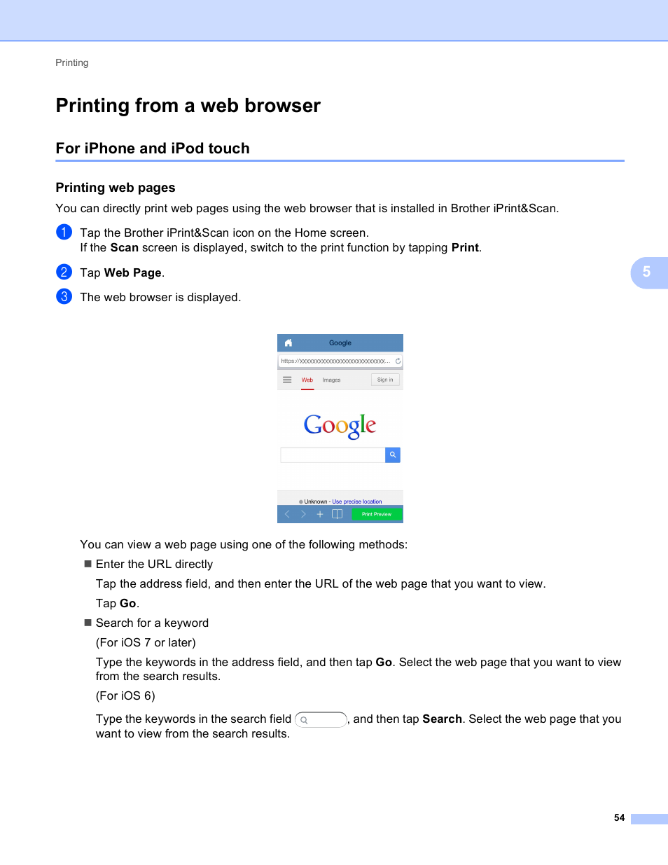 Printing from a web browser, For iphone and ipod touch | Brother Mobile Print/Scan for Brother iPrint&Scan User Manual | Page 58 / 115