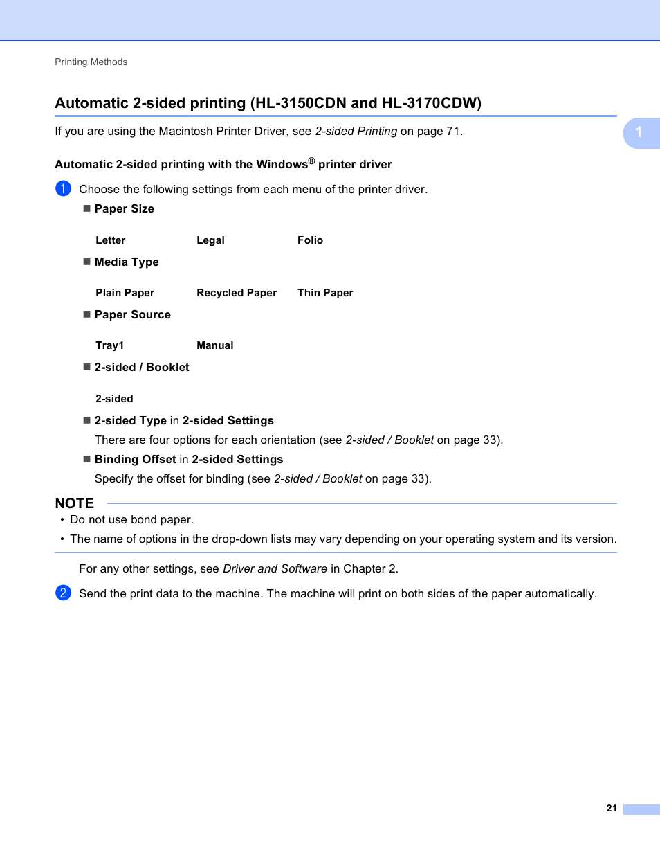 Brother HL-3170CDW User Manual | Page 27 / 206