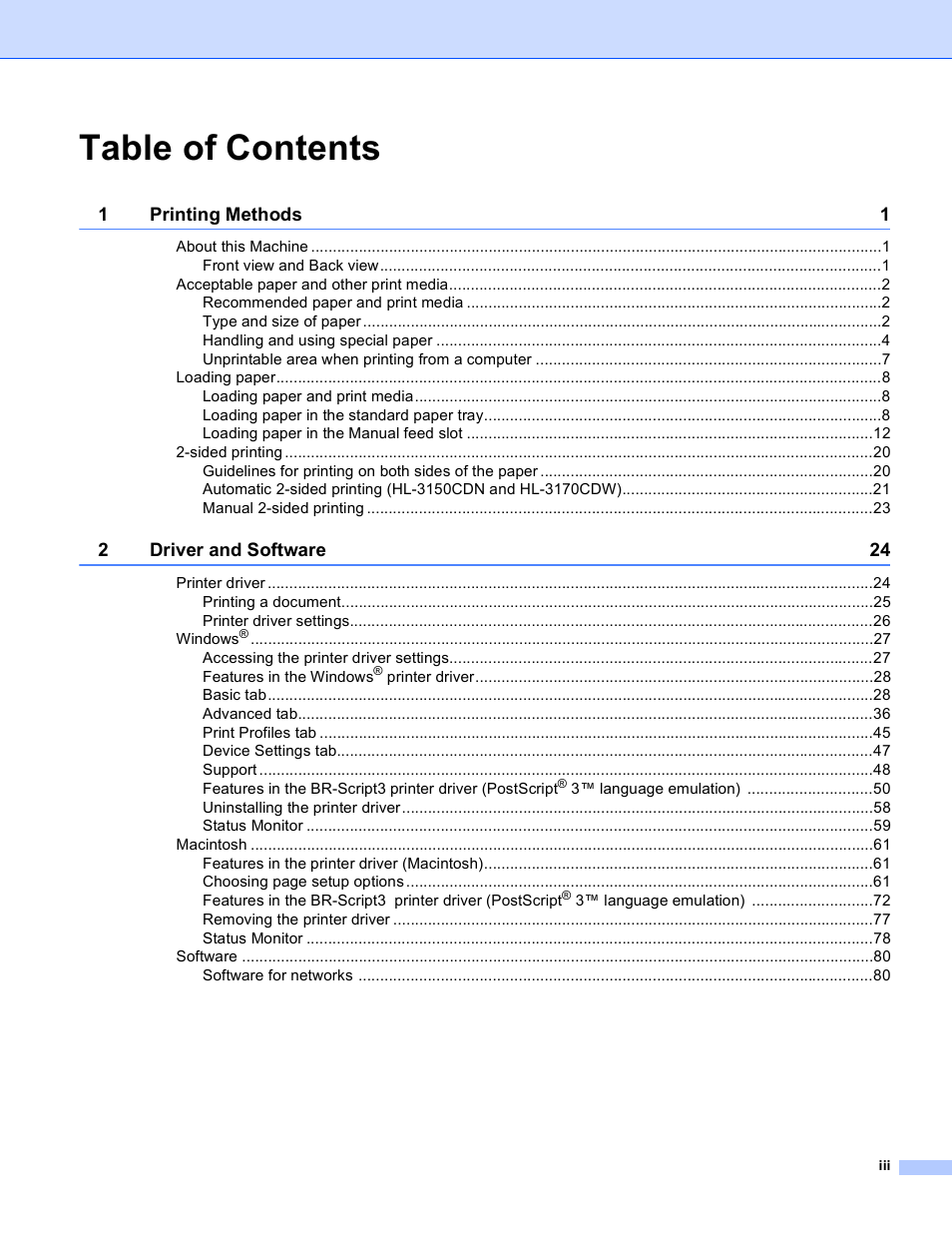 Brother HL-3170CDW User Manual | Page 4 / 206
