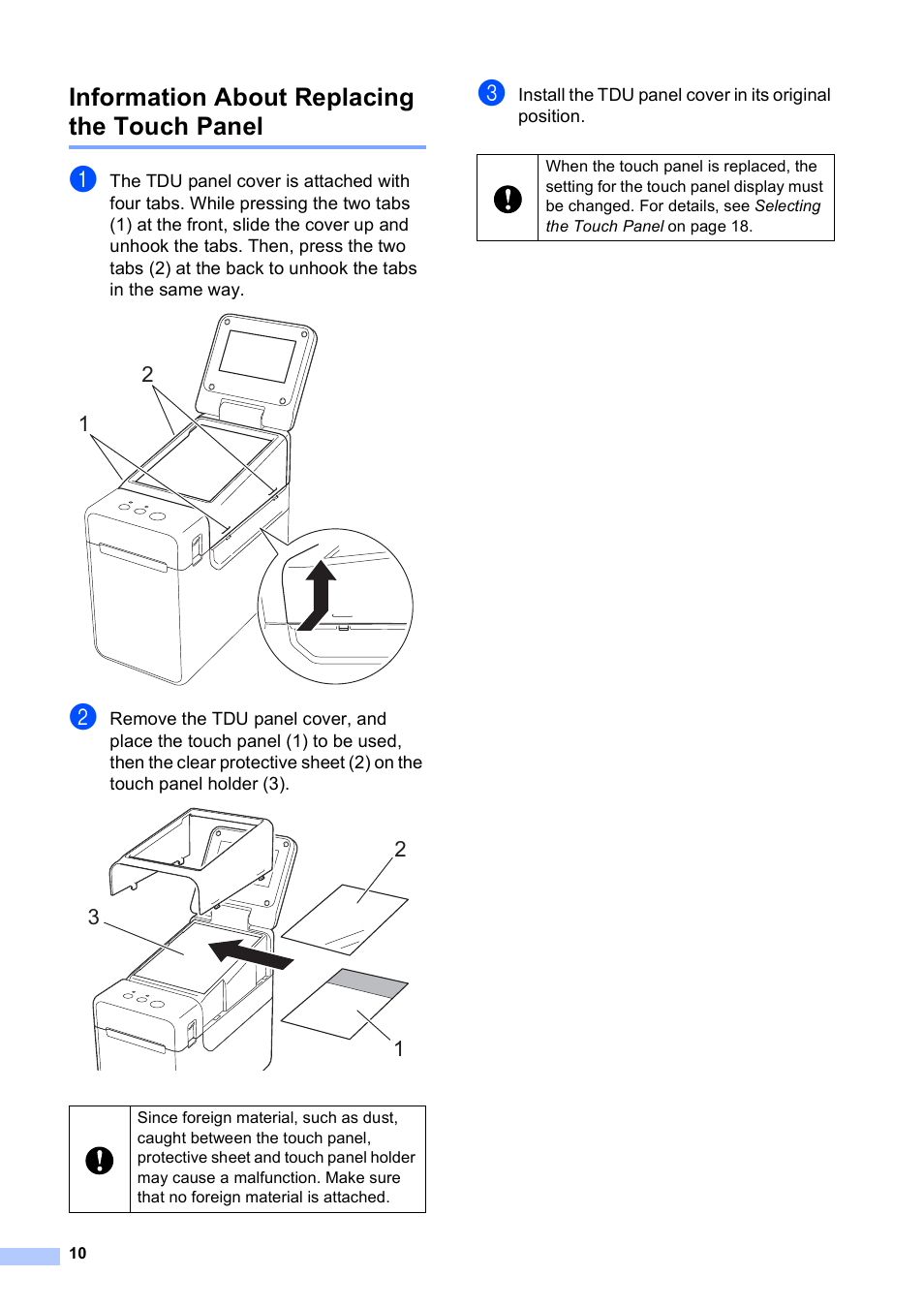 Information about replacing the touch panel | Brother TD-2120N User Manual | Page 11 / 27