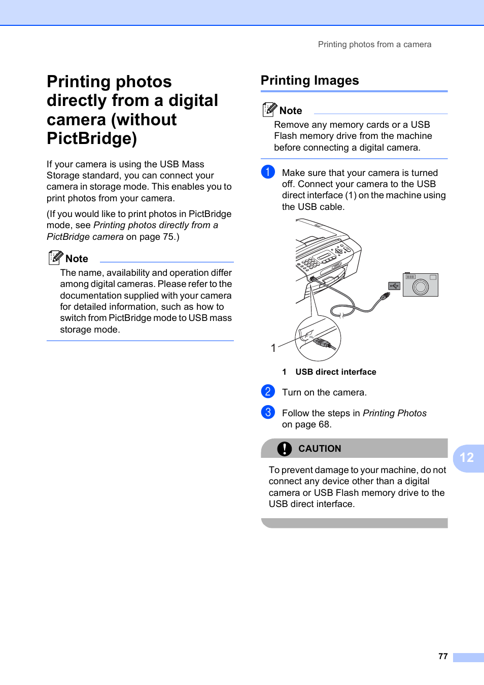 Printing images | Brother MFC-250C User Manual | Page 91 / 168