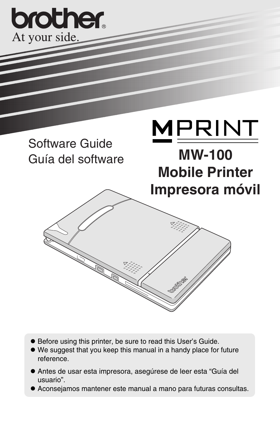 Brother MW-100 User Manual | 74 pages