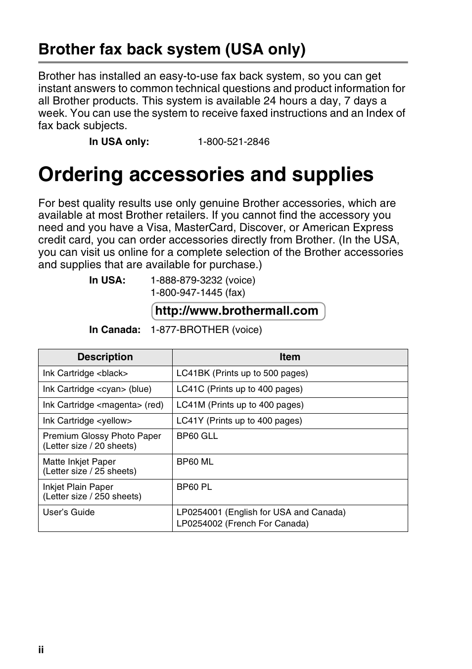 Brother fax back system (usa only), Ordering accessories and supplies | Brother DCP-120C User Manual | Page 4 / 113