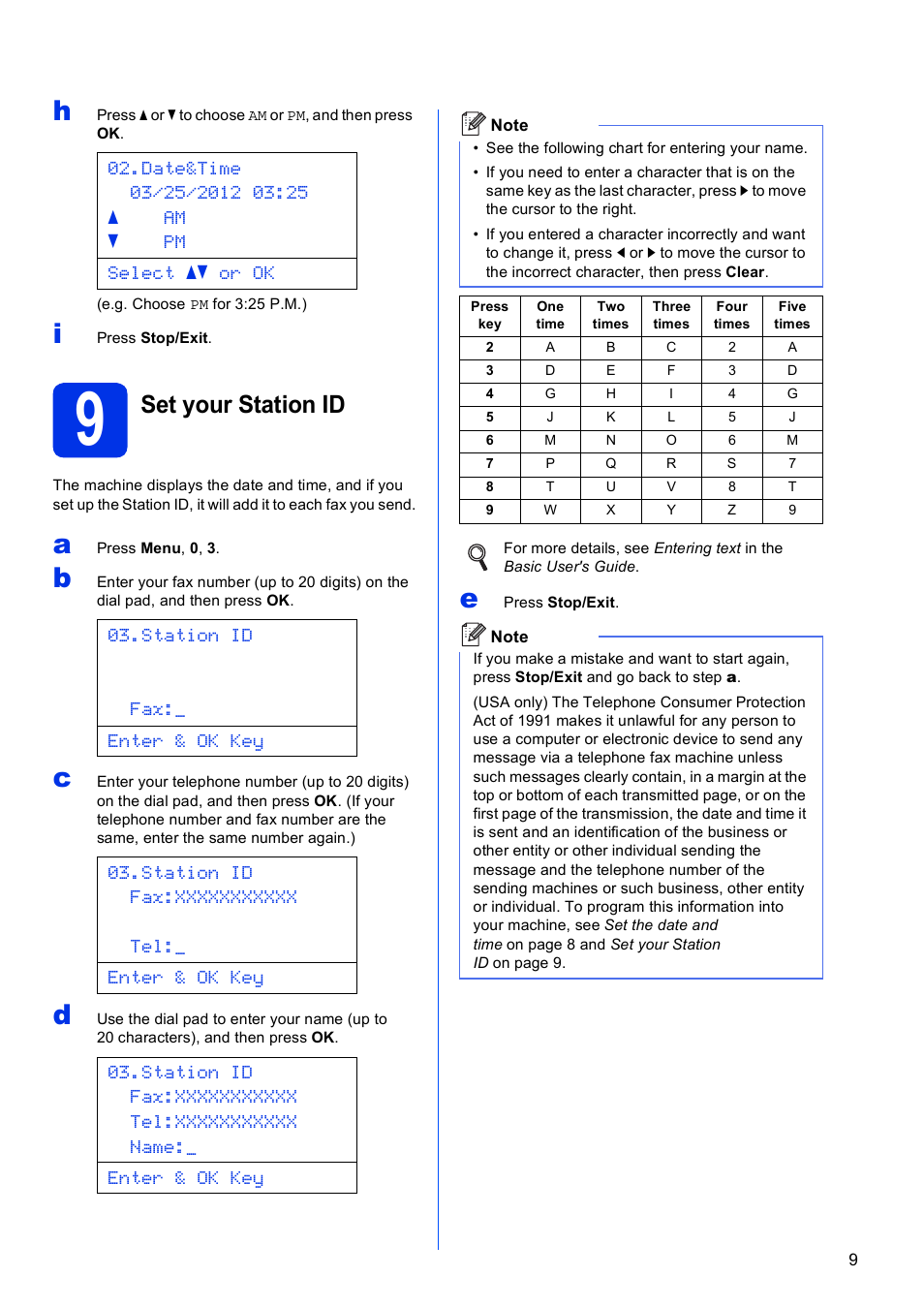 9 set your station id, Set your station id | Brother MFC-8510DN User Manual | Page 9 / 26