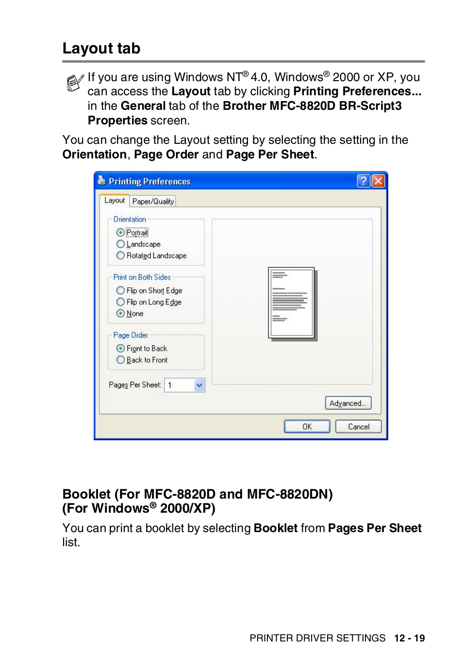Layout tab, Layout tab -19, 2000/xp) | Brother MFC-8820DN User Manual | Page 194 / 421
