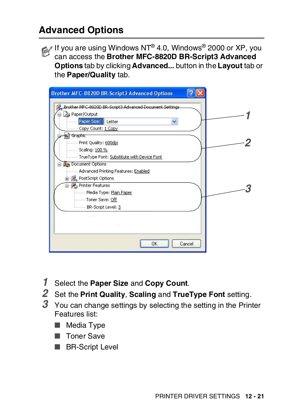 Advanced options, Advanced options -21 | Brother MFC-8820DN User Manual | Page 196 / 421