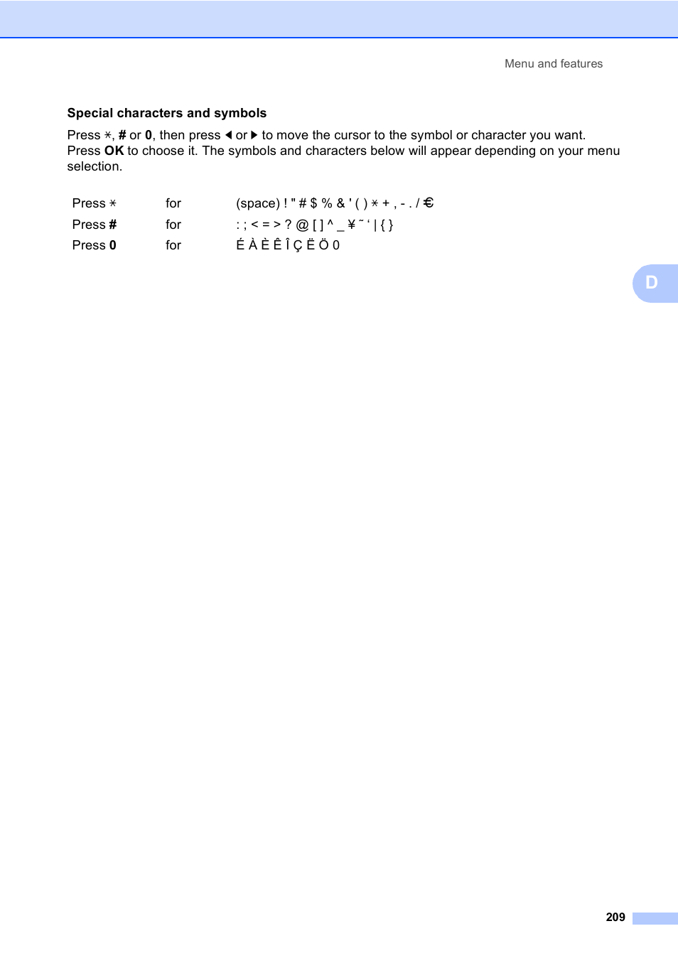 Brother MFC-9440CN User Manual | Page 225 / 247