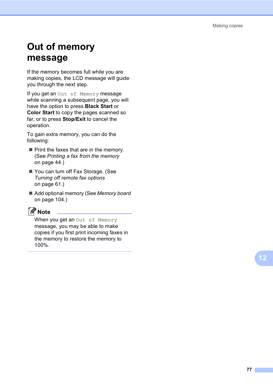 Out of memory message | Brother MFC-9440CN User Manual | Page 93 / 247