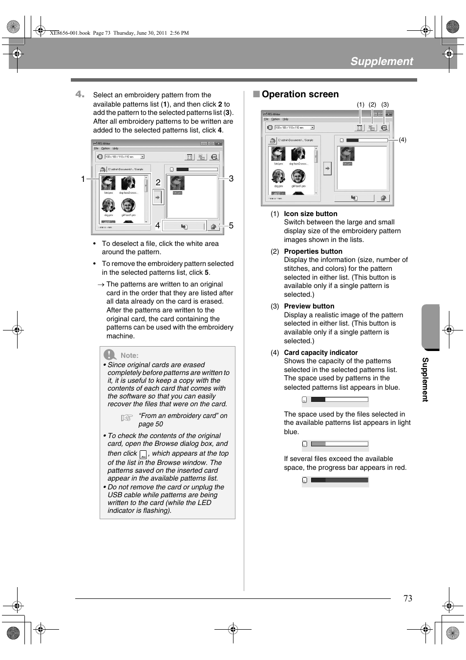 Supplement, Operation screen | Brother PE-DESIGN PLUS User Manual | Page 75 / 80