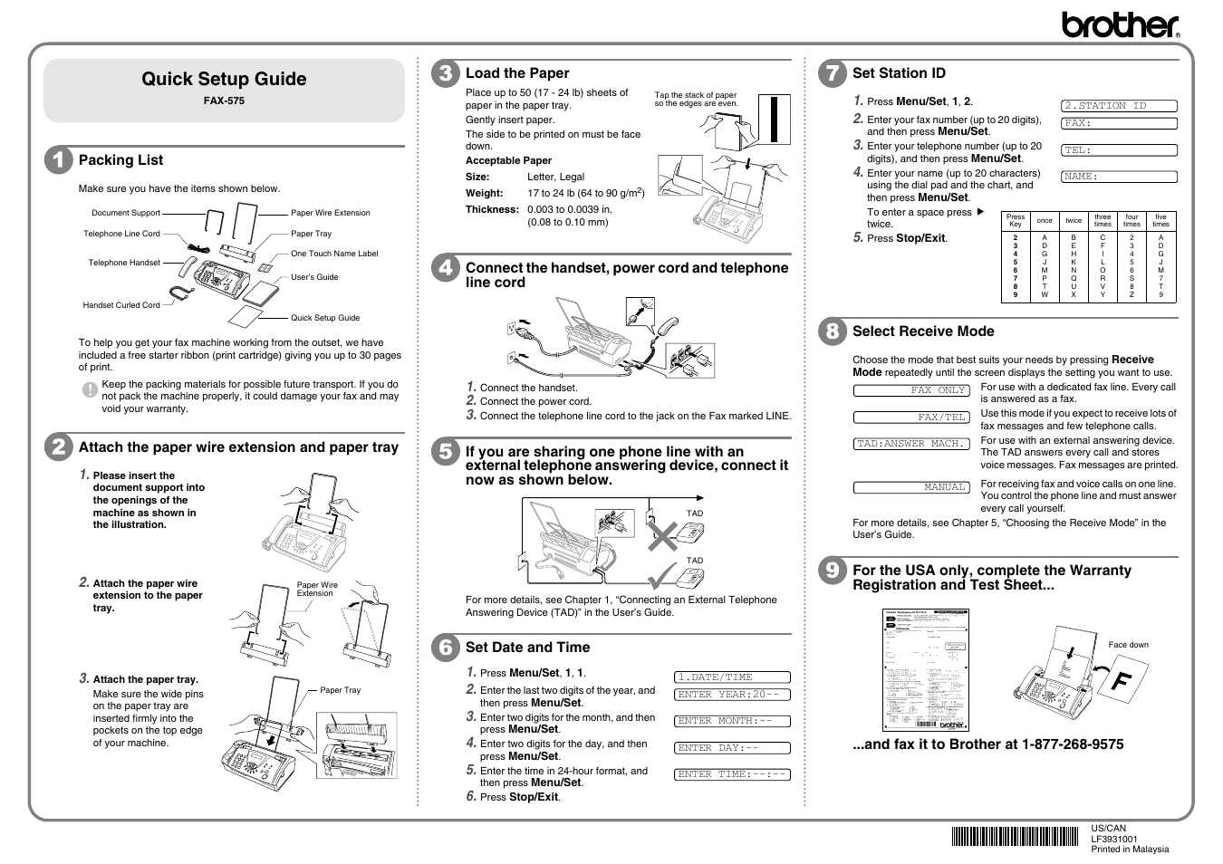 Brother FAX-575 User Manual | 1 page